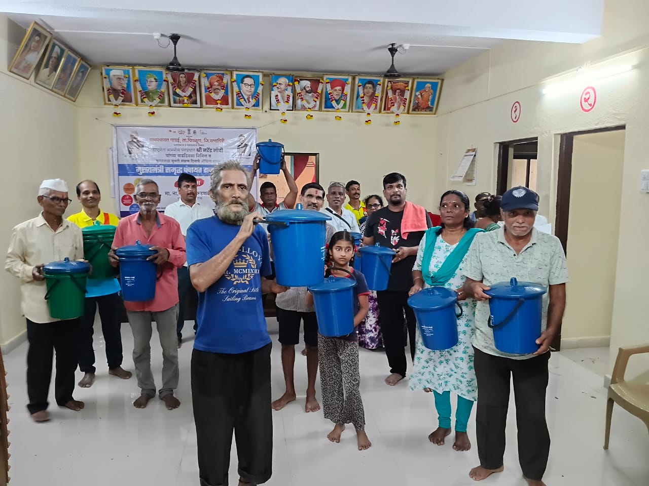 Dustbin Distribution